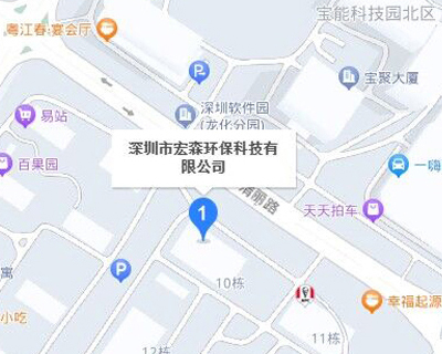 青青草精品视频在线環保.png