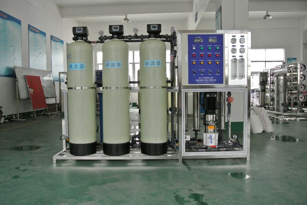 軟化水設備,青青草原AV视频